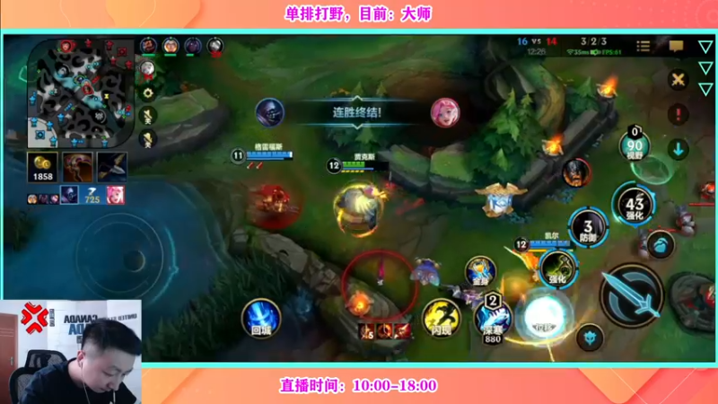 【2022-06-06 11点场】有情饮乃饱：乃饱：单排，上分还是上火！