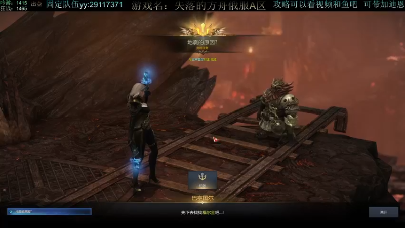 【2022-06-04 02点场】ginger豪哥：俄服A区:慢节奏开荒中