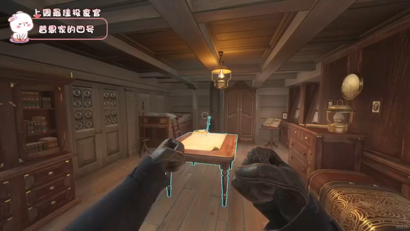 【2022-06-05 19点场】昔恩小姐姐：【搞笑女之内心孤独~】