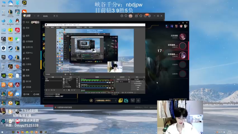 【2022-06-02 20点场】龙研京一：AD！峡谷开冲