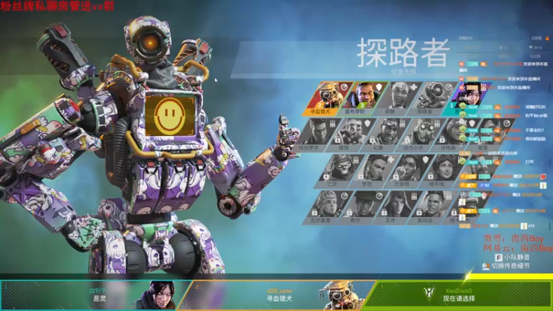 【2022-06-05 21点场】Sm南西：每天都要开心哦    18088