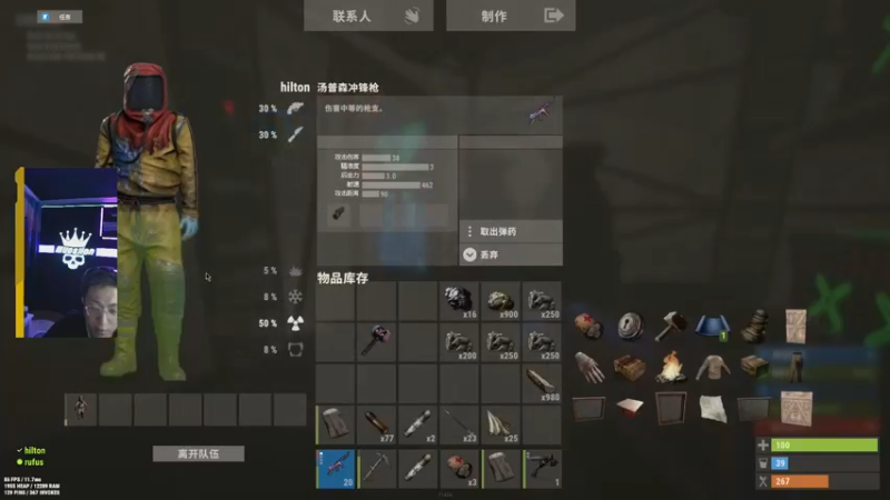 【2022-06-05 22点场】斯祥丶：简单的游戏日常