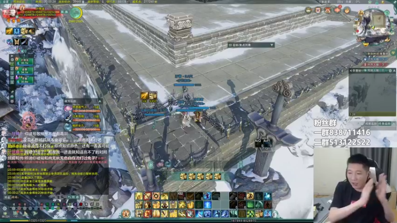 【2022-06-06 00点场】兔子队长丶：少林视角，散排竞技。