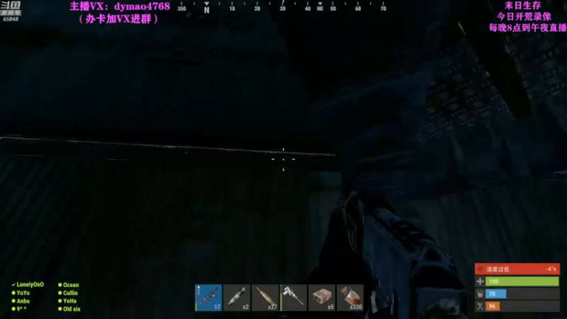 【2022-06-06 07点场】Happy丨猫腻：【猫腻】爱生活爱游戏