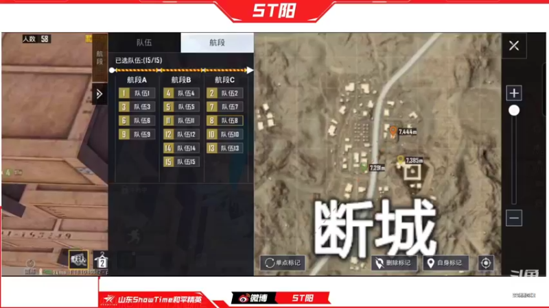 【2022-06-02 13点场】ST阳：冲冲冲冲冲冲冲冲冲冲1
