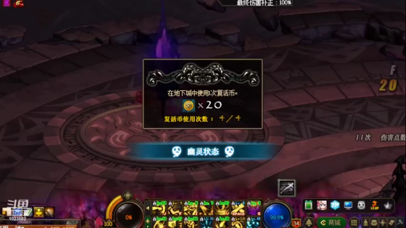 【2022-06-03 03点场】点赞加收藏：老妹儿蓝拳