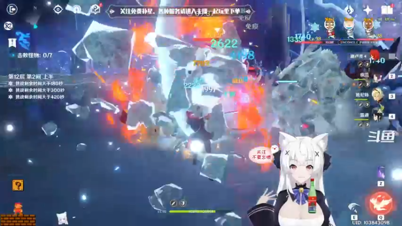 【2022-06-05 22点场】卡佬GTX1080tiPrime：『免费补星』要猫猫帮你肝活动吗