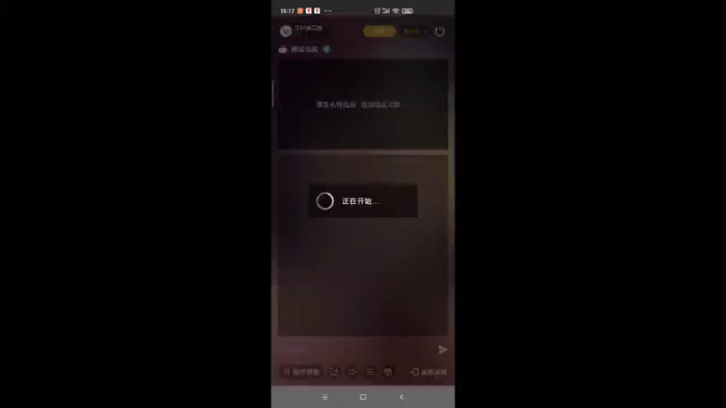 【2022-06-05 15点场】羊村弗雷德：用户羊村弗雷德的直播间