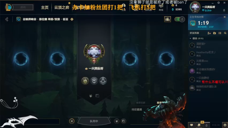 【2022-06-06 10点场】Achen阿尘：爆杀流狮子狗！