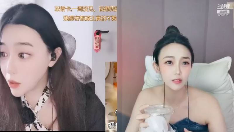 【2022-06-06 14点场】云樱花颜金步摇S：双倍，祝伊珞瞳周年快乐