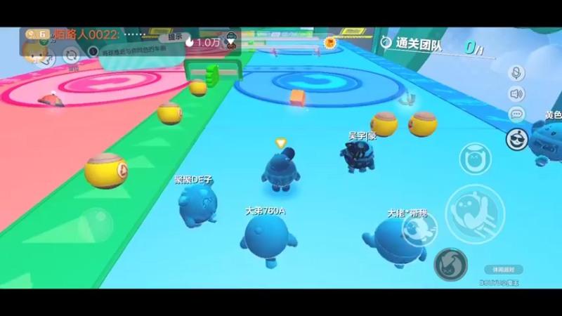 【2022-06-04 20点场】陌路人0022：小懒蛋冲冲冲