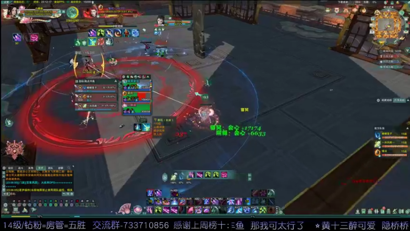 【2022-06-03 23点场】俞白维：【双倍】剑藏秀