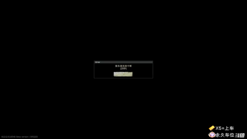 【2022-06-03 09点场】坦然聚散：【坦然】新人主播第一天