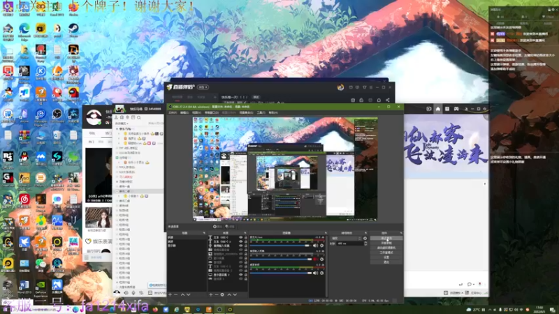 【2022-06-05 17点场】YTG丶西法：快乐每一天！！！！