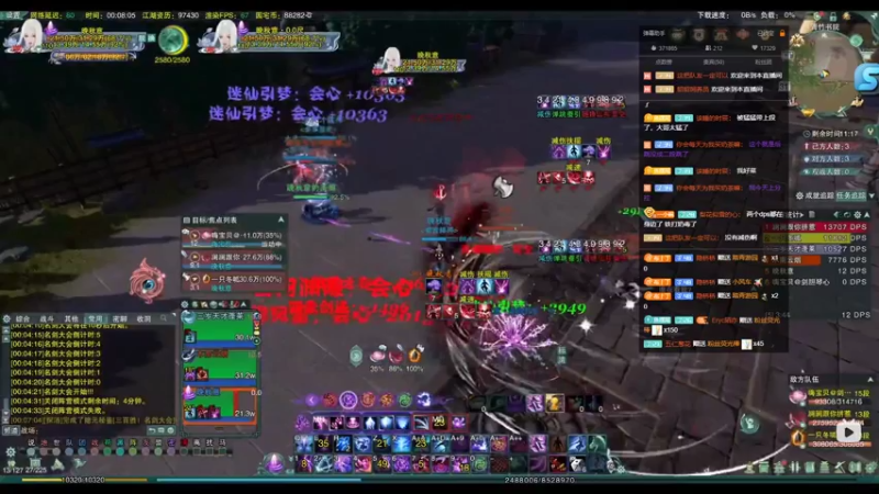 【2022-06-02 01点场】俞白维：【双倍】直播间的小朋友们节日快乐！