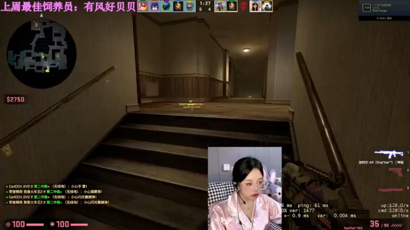 【2022-06-05 19点场】羊可爱呦：技术煮播你确定不来看看吗
