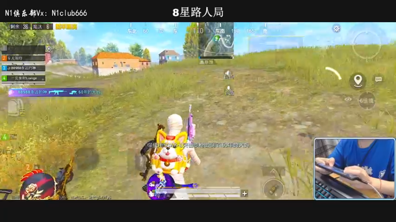 【2022-06-05 23点场】小妖洋：【巅峰路人局】
