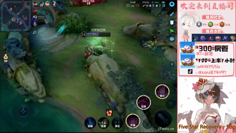 【2022-06-06 15点场】小飞Avery：小飞：小乔小乔小乔