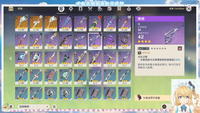 【2022-06-04 17点场】迷之蔚蓝：今天也要元气满满哦~(*^▽^*)