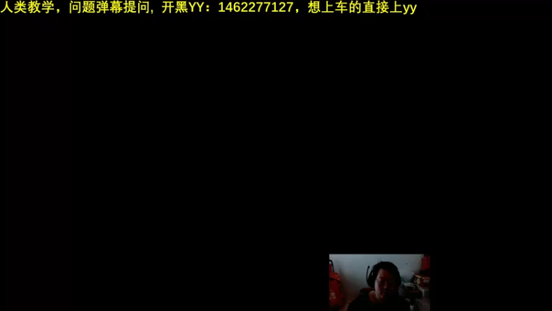 【2022-05-31 17点场】海狗灬：人玩鬼 之 人皇教学