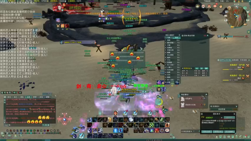 【2022-06-06 00点场】老薇恩恩：薇恩：双梦恶人主播~