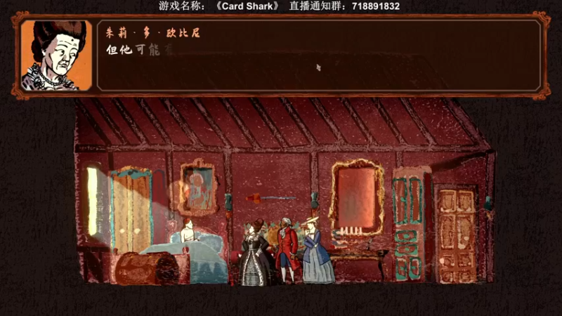 【2022-06-05 22点场】半支烟：【半支烟】《暗黑地牢2》无光继续