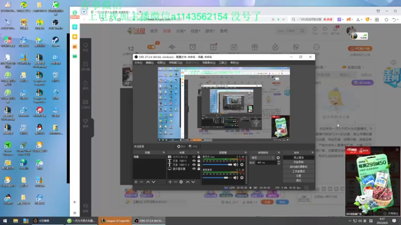 【2022-06-06 09点场】一万九千把大头：大头加强了