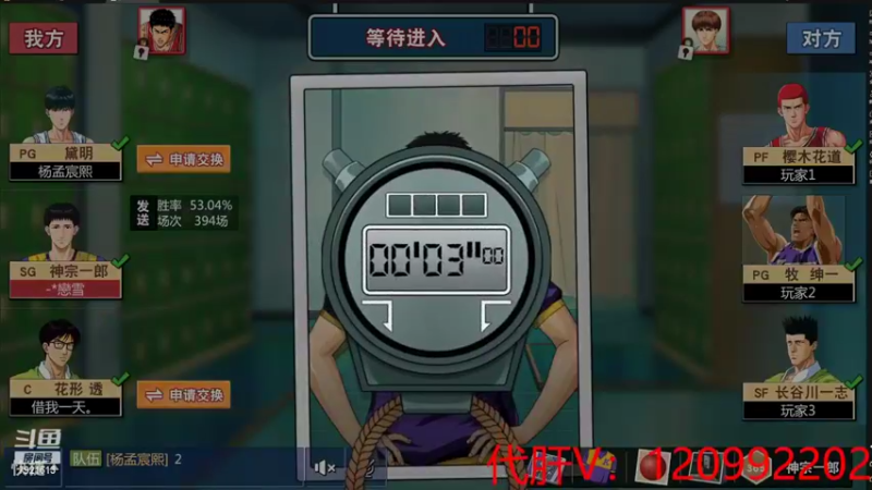 【2022-06-05 19点场】一区疯不觉：今天满血复活。。..