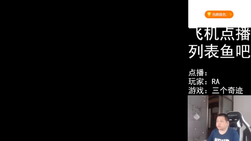 【2022-06-06 10点场】FC老弊：距离百年怀旧还差91年