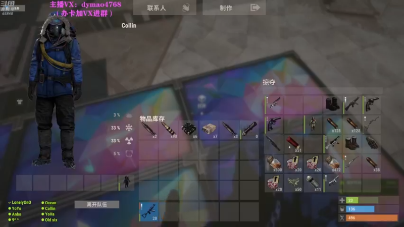 【2022-06-06 01点场】Happy丨猫腻：【猫腻】爱生活爱游戏