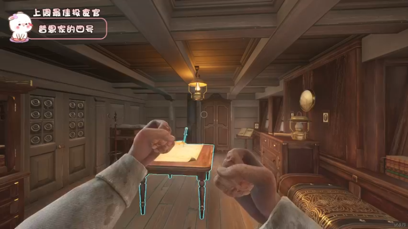 【2022-06-04 17点场】昔恩小姐姐：【搞笑女比赛凑人数~】