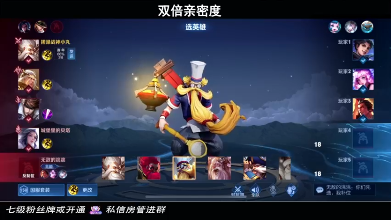 【2022-06-05 22点场】小乃丸：去永劫无间吐痰