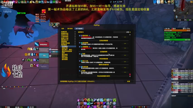 【2022-06-06 04点场】神奇的阿诺：4000分啦，4009/4000