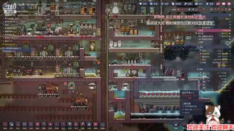 【2022-06-05 18点场】阿邦就是小苞米：众所周知 早来必有早走