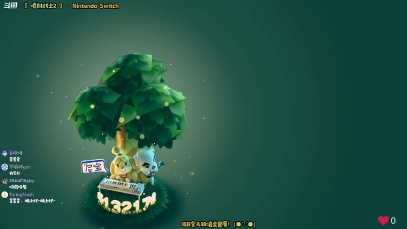 【2022-06-05 20点场】哈尼她姐：「双倍&喷射战士」刮大白时间！