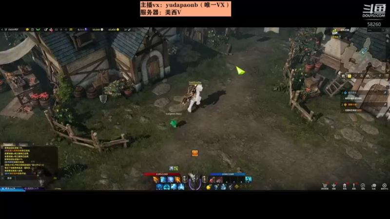 【2022-06-06 06点场】小主播羽大炮：羽大炮：卷死你们！！