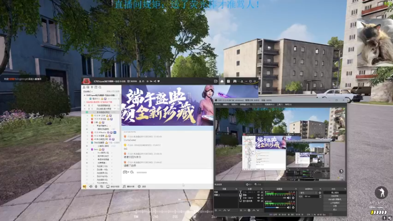 【2022-06-05 23点场】小猪jonas：【小猪】又赢了