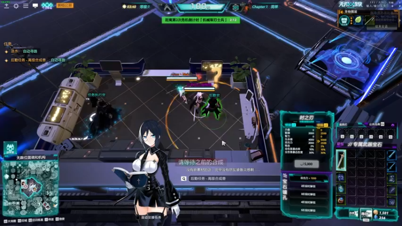 【2022-06-06 16点场】叁肆叁肆：RPG+OMG~