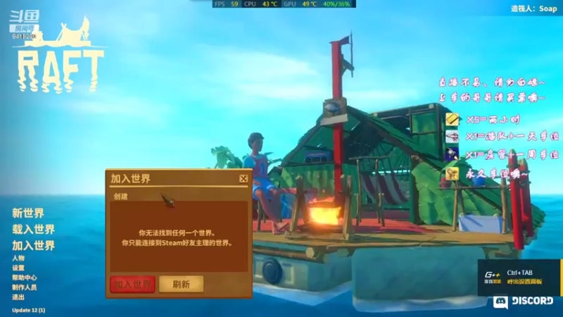 【2022-06-02 13点场】吃可爱长大D靓靓：开开心心，保持可爱
