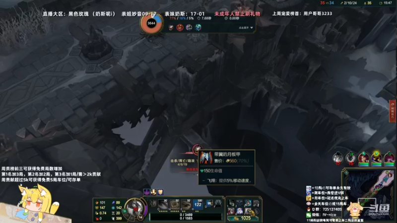【2022-06-04 00点场】妙音or奶斯：奶斯：祝大家端午安康鸭