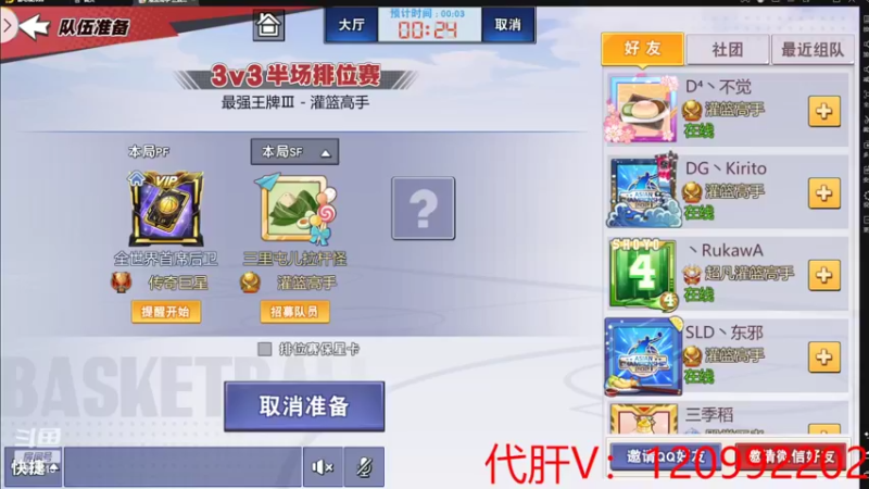 【2022-06-05 13点场】一区疯不觉：今天满血复活。。..