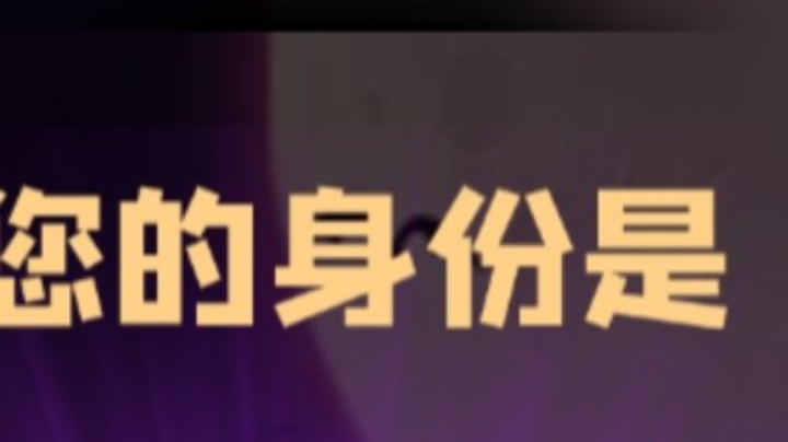 石像鬼女巫