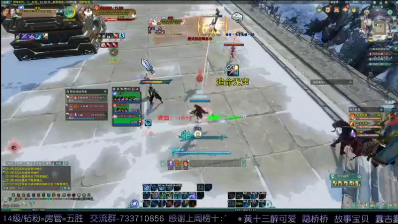 【2022-06-03 21点场】俞白维：【双倍】剑藏秀