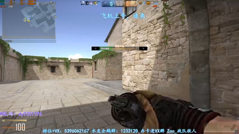 【2022-06-02 21点场】宋狮猴：钻粉2.5倍亲密，4倍上限。