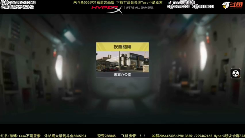 使命召唤手游2022-06-05 19-07录像