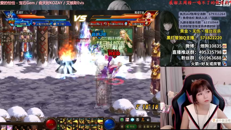 【2022-06-06 20点场】大枪炮狗：黄金双倍卡哟