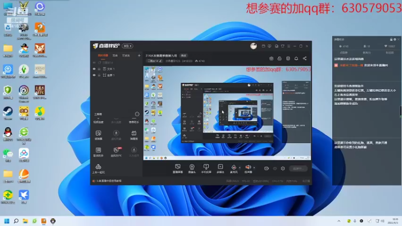 【2022-06-05 19点场】兰色星空123：314水友赛夏季赛第九场