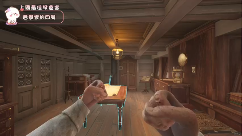 【2022-05-31 20点场】昔恩小姐姐：【搞笑女之吃土了~】