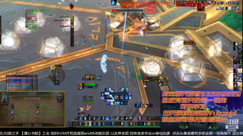 【2022-06-04 19点场】三凯1986：白天尝试下M晚上还是LM带新团