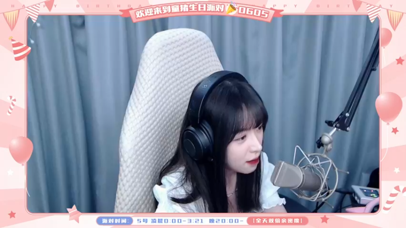 【2022-06-05 23点场】童猪啊i：减肥的第一天